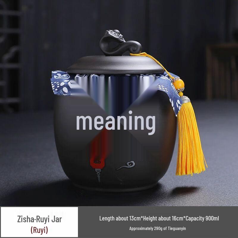 Retro Chinese Zisha Ceramic Tea Caddy