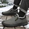 Men's Snow Boots Casual Thickened Warm Non Slip Cotton Boots Winter Men's Shoes