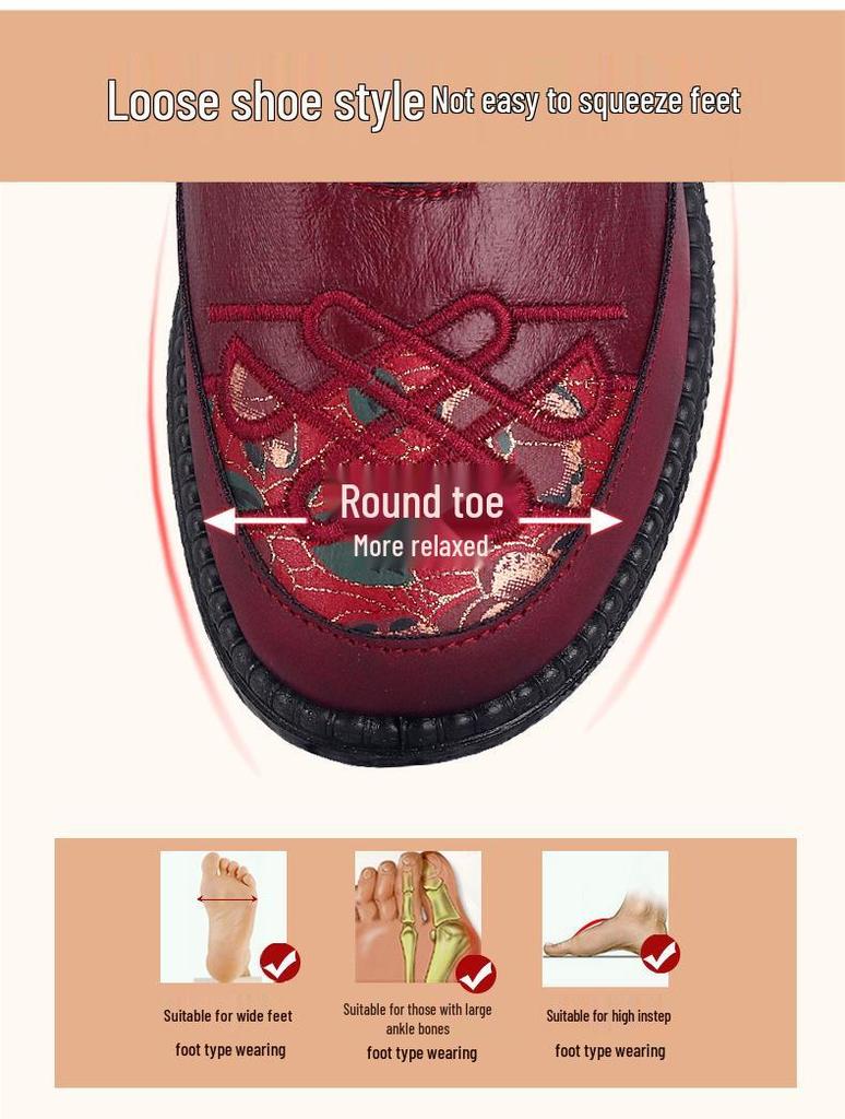 Women's Autumn Embroidered Soft Sole Non-Slip Flat Shoes - Comfortable, Breathable, Ideal for Middle-Aged and Elderly.