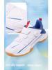 Unisex Sports Shoes: Volleyball, Badminton, Table Tennis, Non-Slip Training