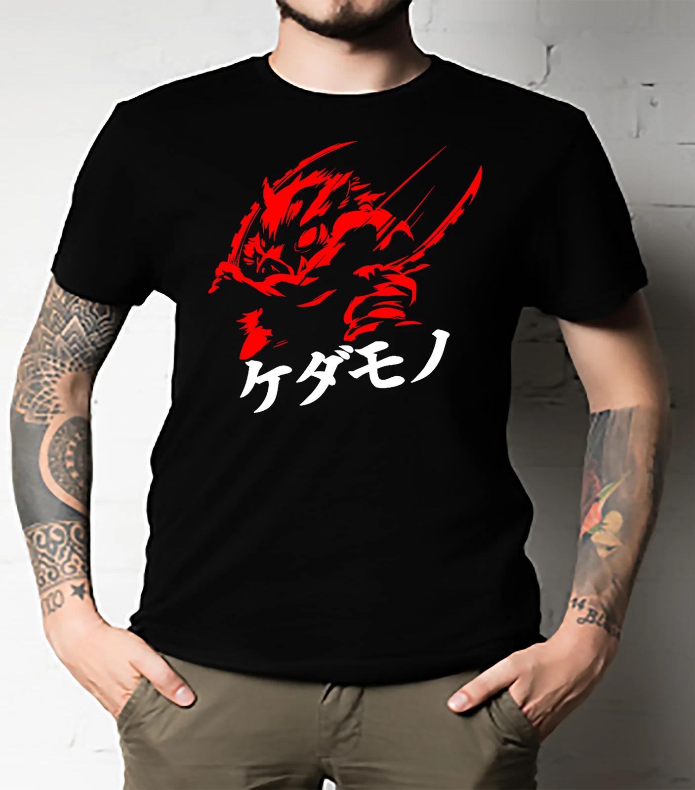 Men s and Women s T-shirts Theory can blind observation Essential S