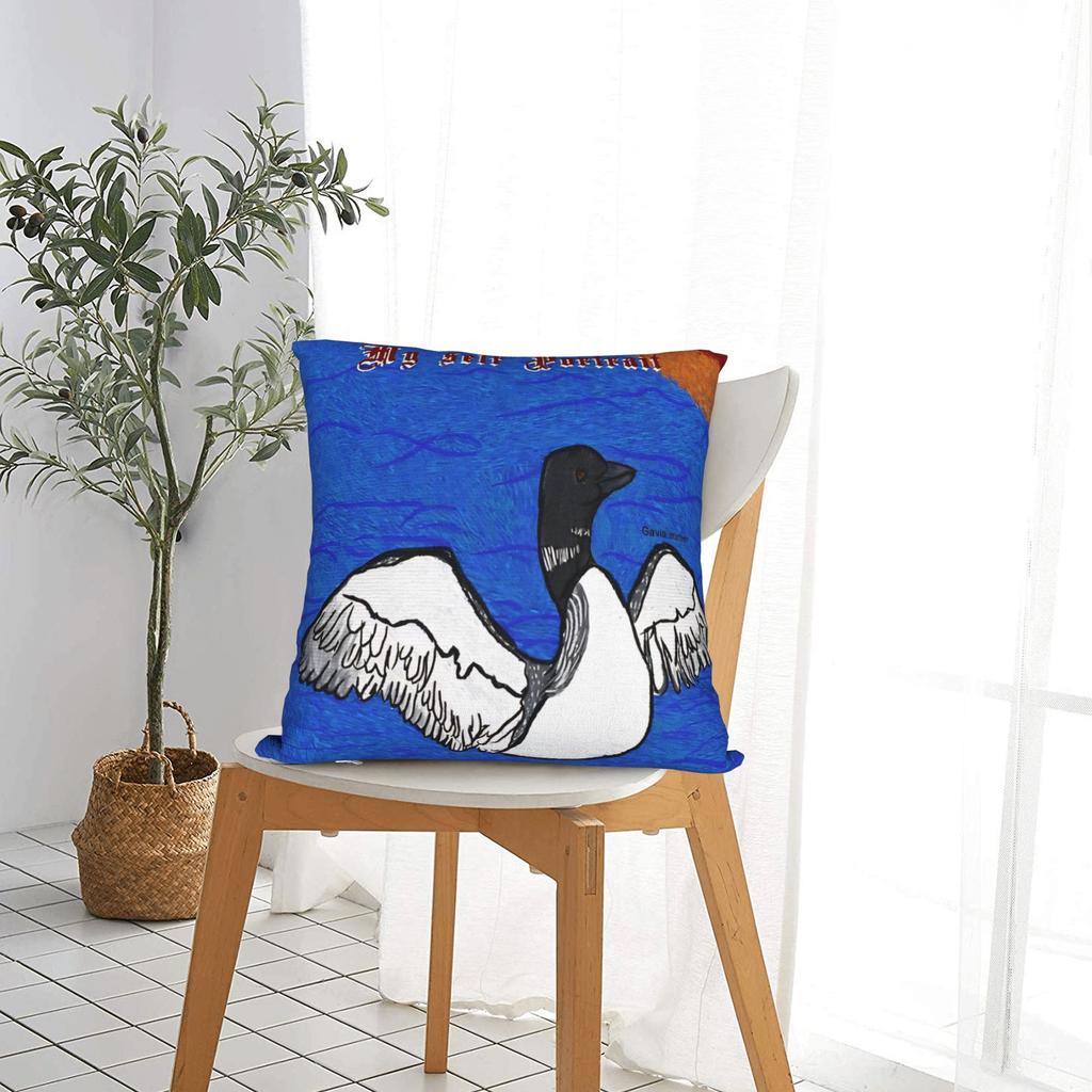 Heated Rivalry My Self Portrait Common Loon Square Pillow Covers Polyester Home Cushion Case Funny Decorative Pillowcase 40*40