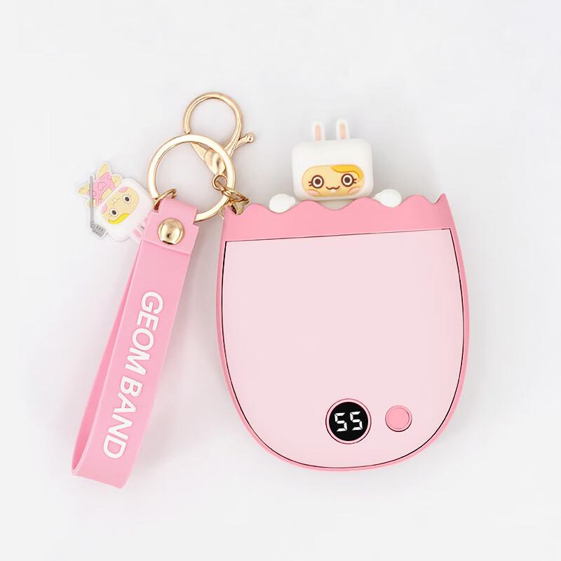 OIMG Mini Cartoon Digital Hand Warmer