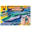 Takara Tomy Plarail You Drive Quick Mass Control H5 Series Shinkansen Hayabusa Train Toy Ages 3 Up
