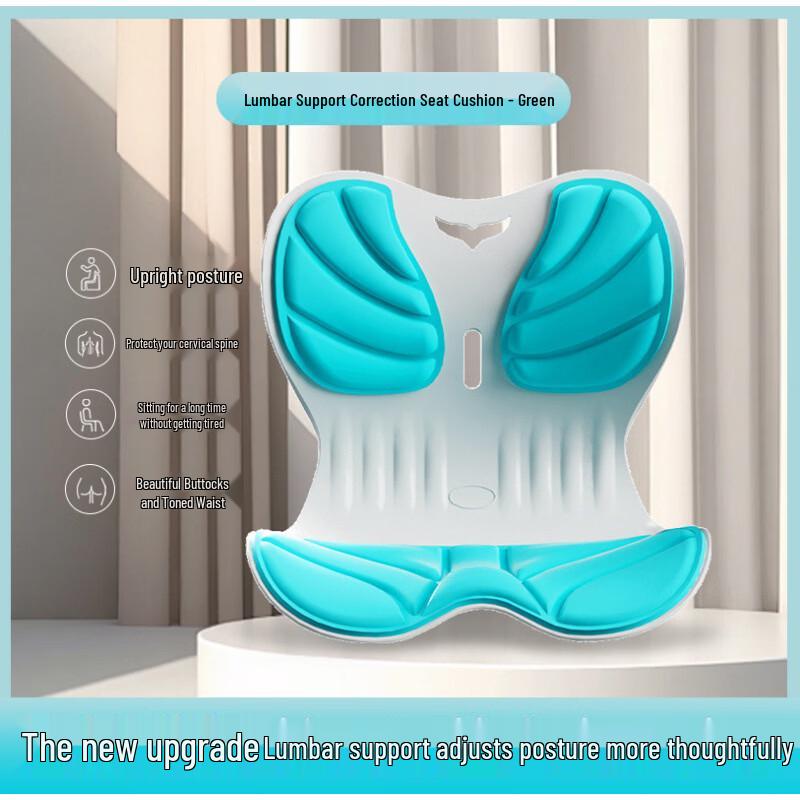 Ergonomic Petal Seat Cushion