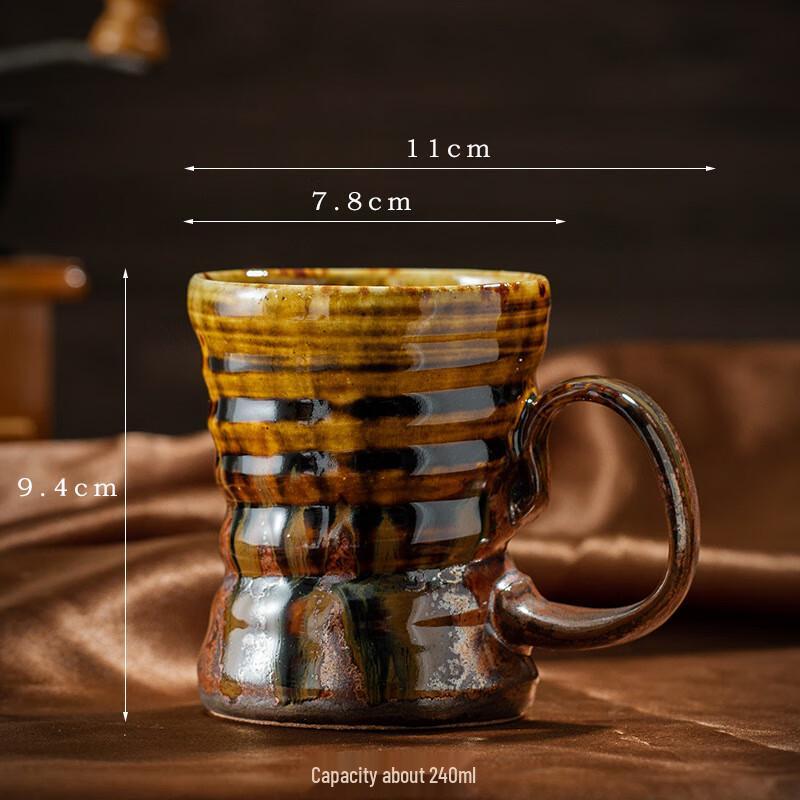 Retro Kiln-Glazed Ceramic Coffee Mug