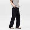 Mens Loose Straight Leg Pants 2026 Thin Breathable Casual Trousers Simple Versatile