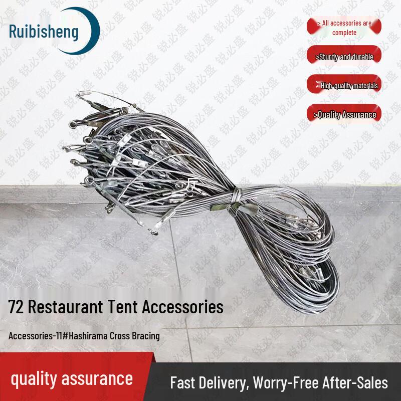 Ruibisheng 2006-72 Large 72sqm Outdoor Dining Tent