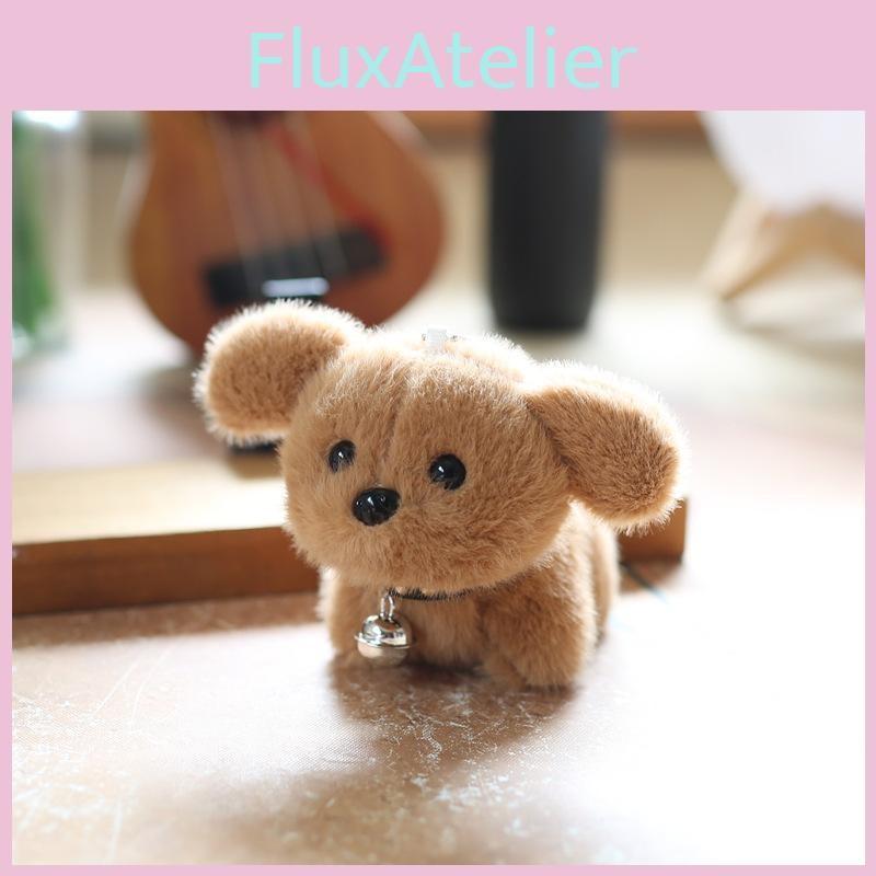 Dog Animal Stuffed Keychain Wagging Tail Short Fur Plush Toy Bag Decor Accessory
