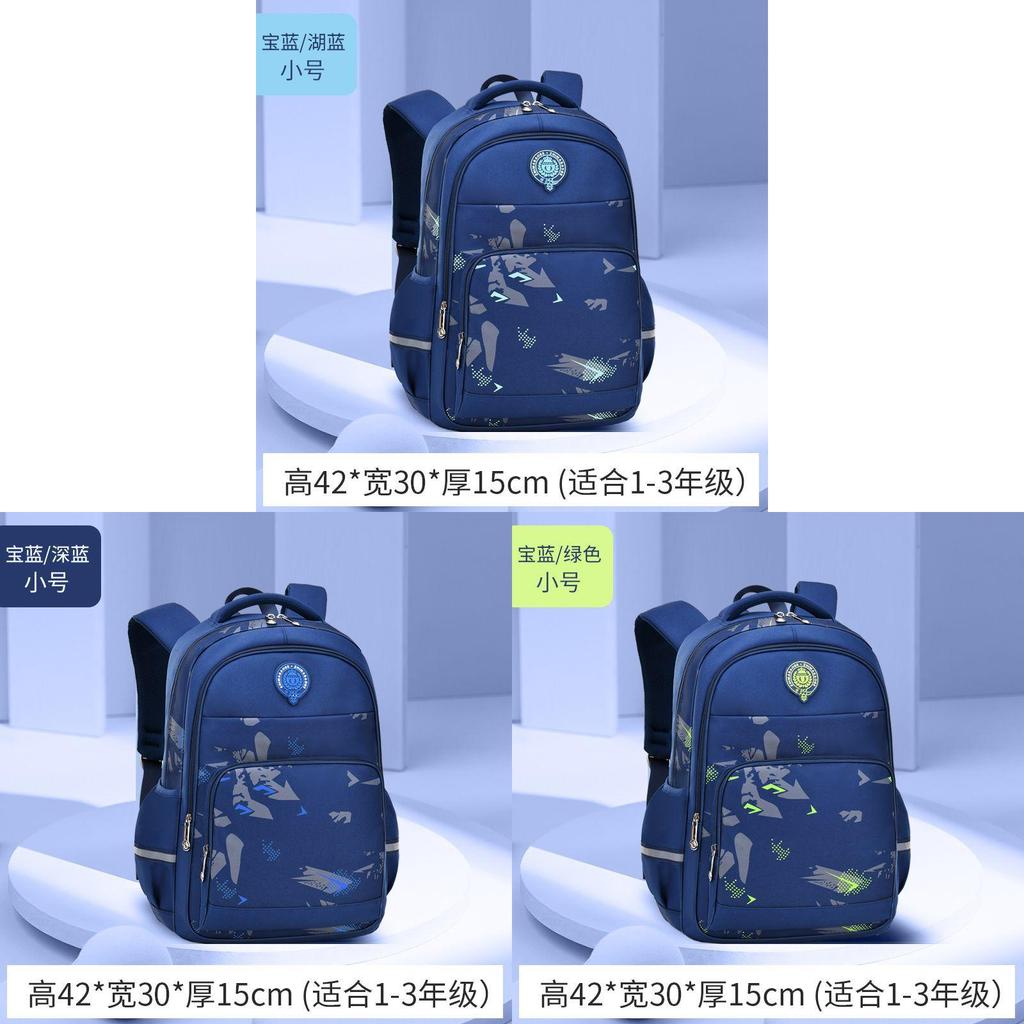 Sesame Baby Youth Childrens School Bag Made Of Durable Nylon With Padded Shoulder Straps
