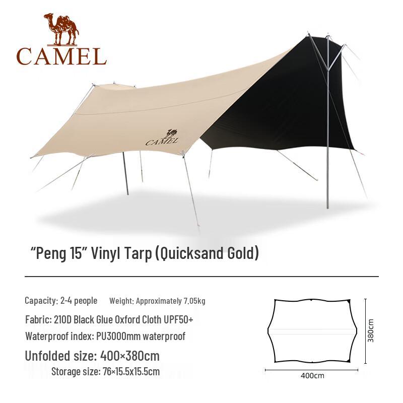 Camel Trident Outdoor Canopy Tent