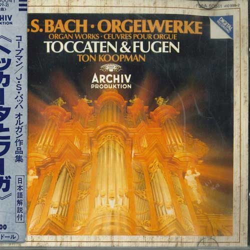 

CD KOOPMAN - Organ Works: Koopman F35A50041 POLYDOR Japan Classical Used