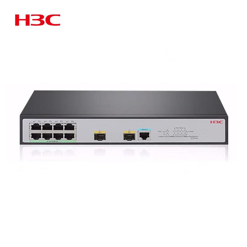 

H3C LS-1850V2 Series Gigabit PoE Managed Switch