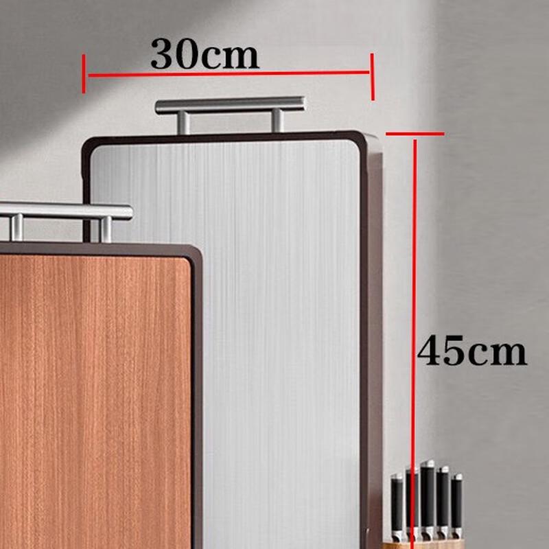 Двусторонняя разделочная доска ZISIZ