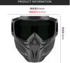 Motorcykelmask Vindtät Sandtät Goggles Glasögon