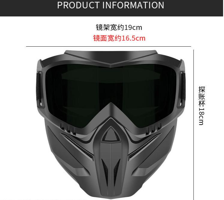 

Motorcycle Riding Face Mask Windproof Dustproof Goggles Protective Eyewear Anti Fog Lens Full Face Cover for Outdoor Sports One Size чорний