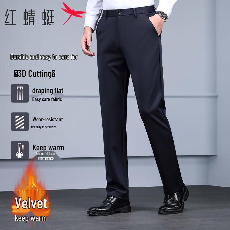 RED DRAGONFLY Men's Business Casual Stretch Straight-Fit Pants