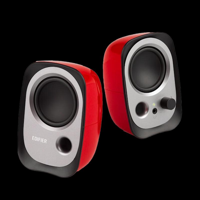 Edifier R12U 2.0 Desktop Mini Wired Speakers CN plug (adapter included)