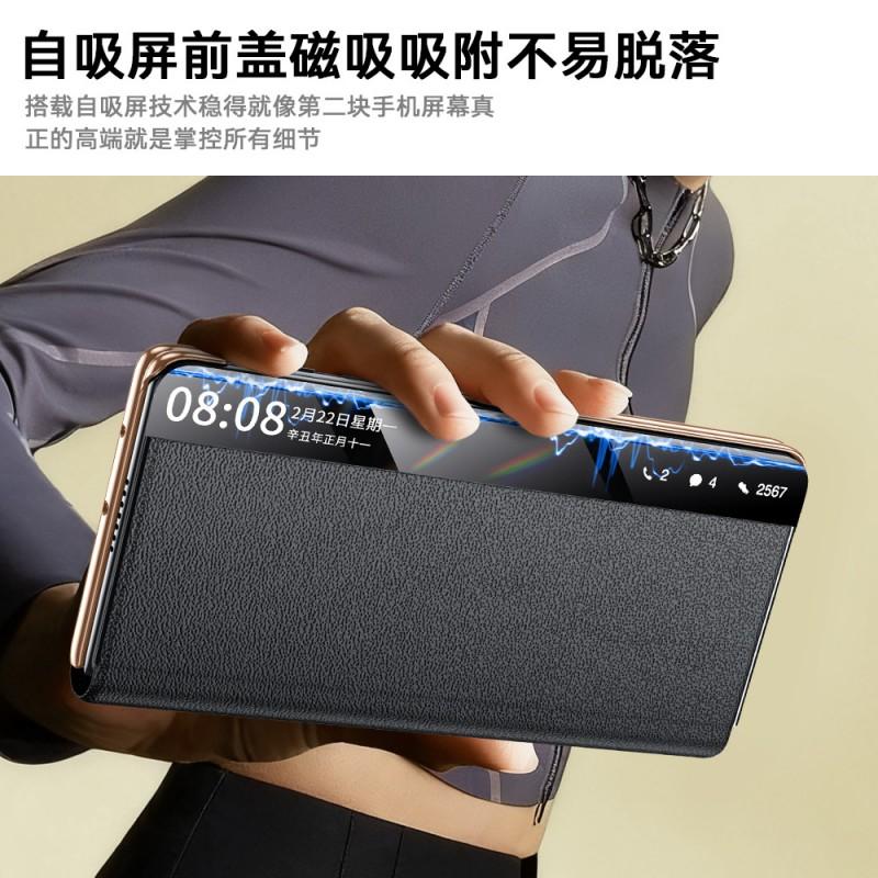 Premium Leather Smart View Case With Dual Hinge Strap Mate X5 X6 Foldable Phone Shockproof Heat Dissipation