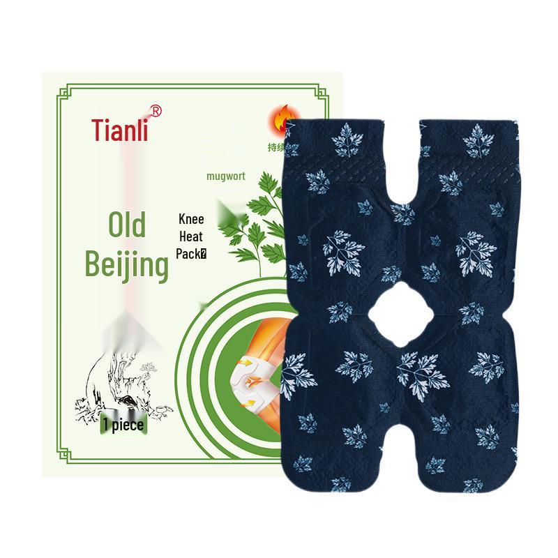 Mugwort Moxibustion Neck & Shoulder Heating Pad - Soothing Cervical Compress