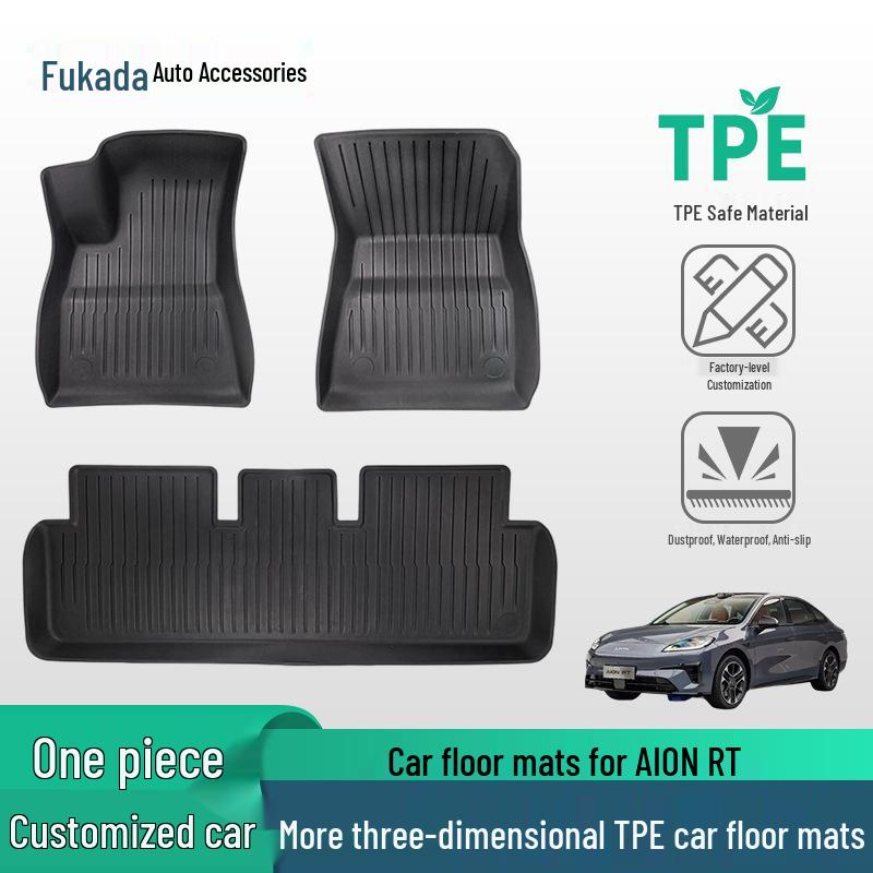 Custom Car Floor Mats for GAC Aion RT - Wear-Resistant & Waterproof