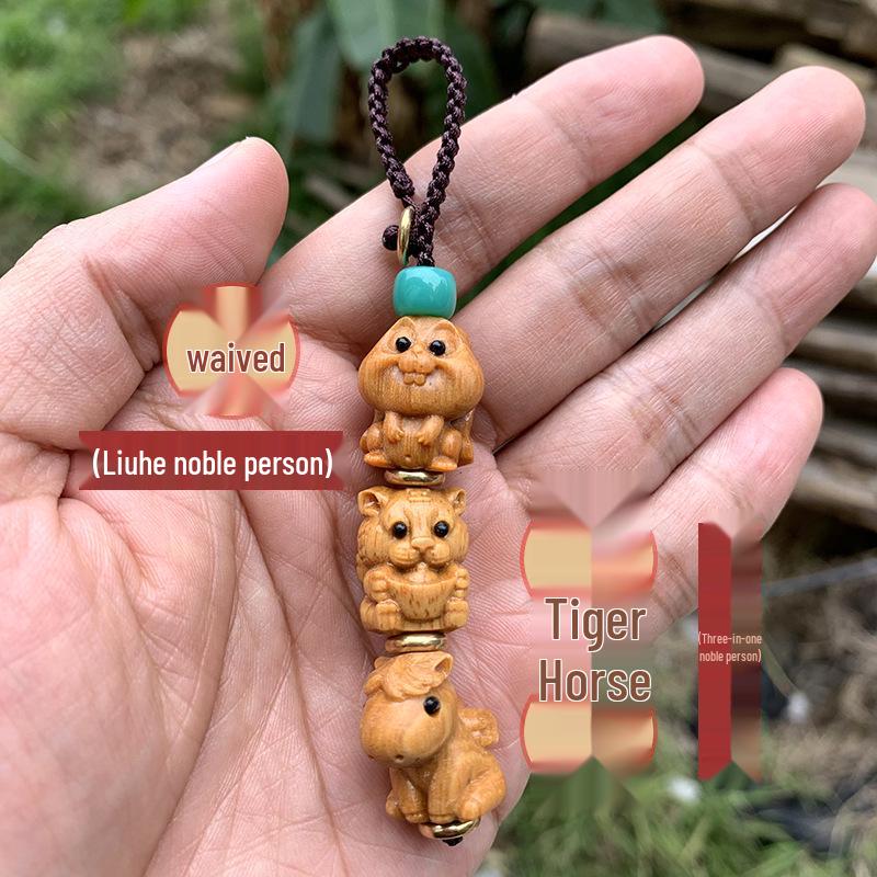 Twelve Zodiac Green Sandalwood Phone Charm - Cute Cartoon Pendant for Bags and Accessories
