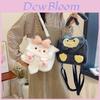 Cute Sheep Plush Crossbody Bag With Cartoon Design For Girls And Teens