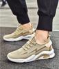 Fashion Men's Vulcanized Shoes Summer Woven Men Shoes Breathable Lace Up Sneakers Outdoor Sneakers