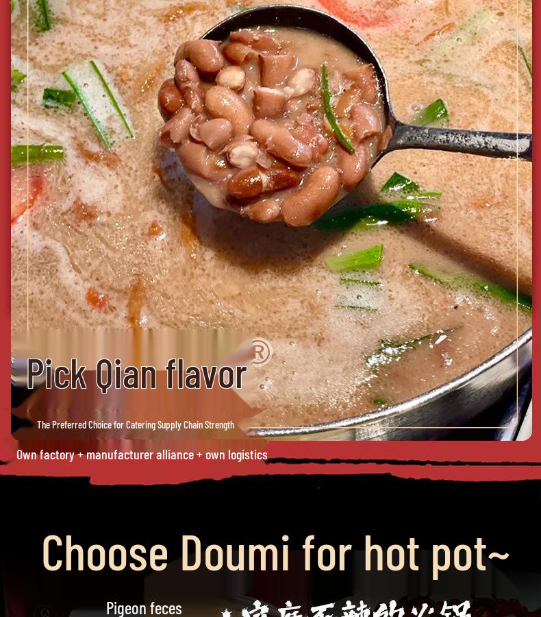Guizhou Specialty Bean Rice Hot Pot Base - Authentic Farmhouse Seasoning