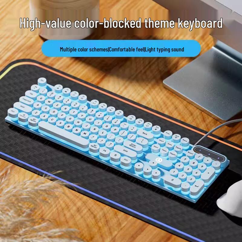 Youshi Wired Mechanical Feel Keyboard and Mouse Set