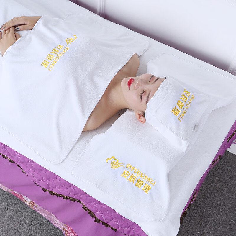 LIEI Professional Beauty Salon Towel