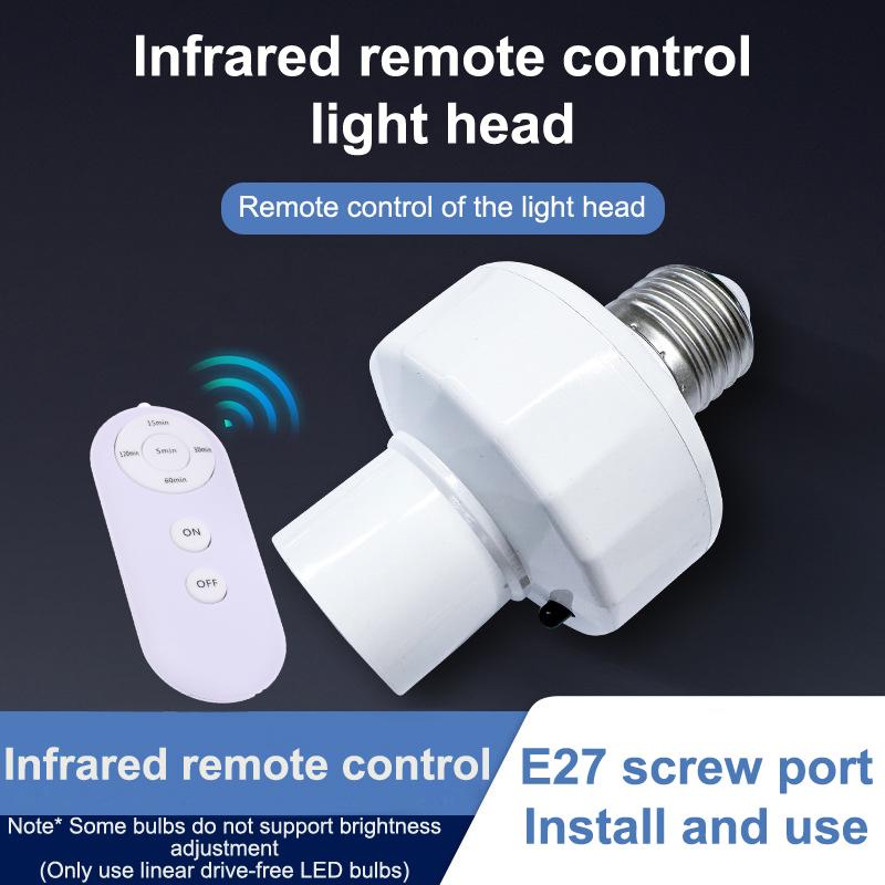 1pc E27 Remote Control Lamp Head Socket Lamp Base Wireless Smart Remote Control Lamp Holder Cap Intelligent Switch Accessories