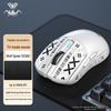 AULA S98 Three-Mode Hot-Swappable Mechanical Keyboard & Mouse Combo