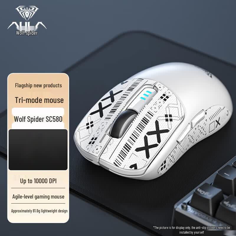 AULA S98 Three-Mode Hot-Swappable Mechanical Keyboard & Mouse Combo