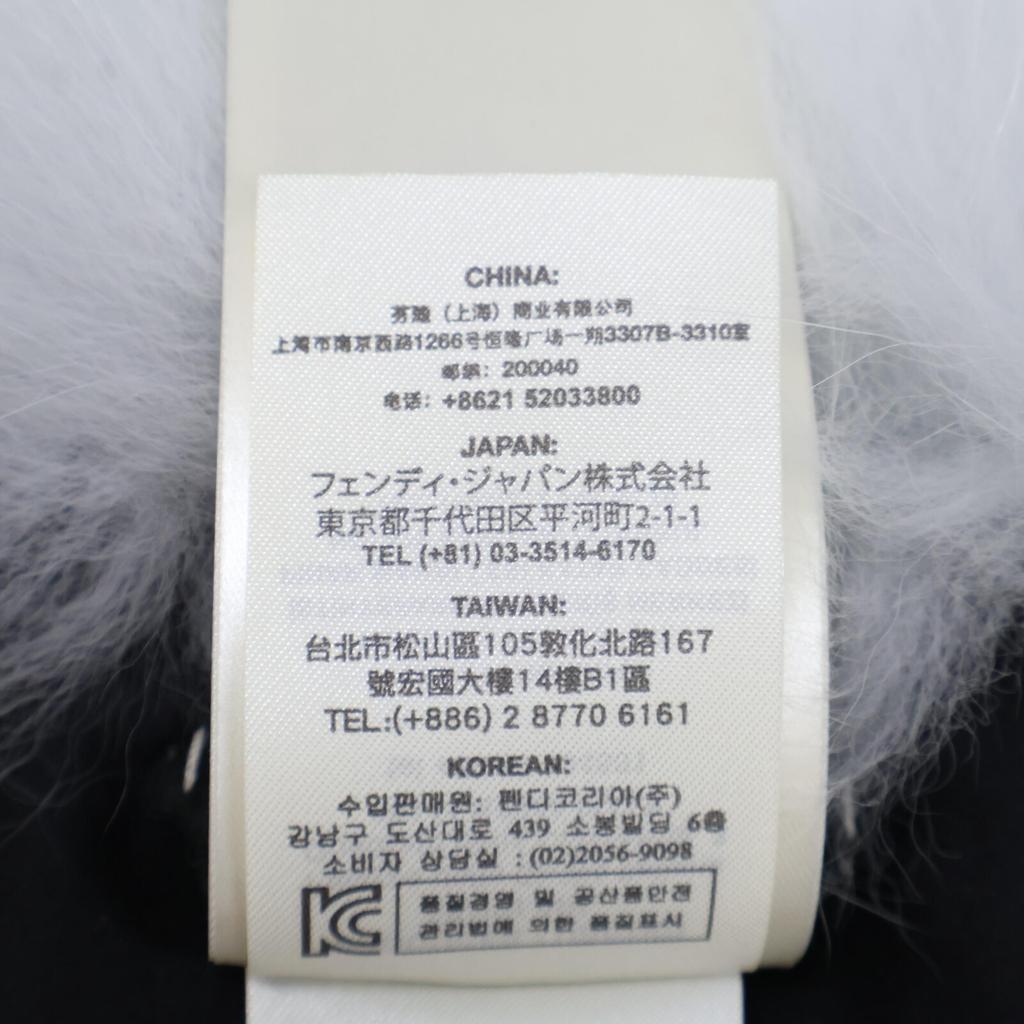 FENDI [Excellent Condition/Domestically Authorized] FNL121 1UY F07SQ Fox Fur/Silk Leather Belt Tippet Scarf HERON+BLACKUsed