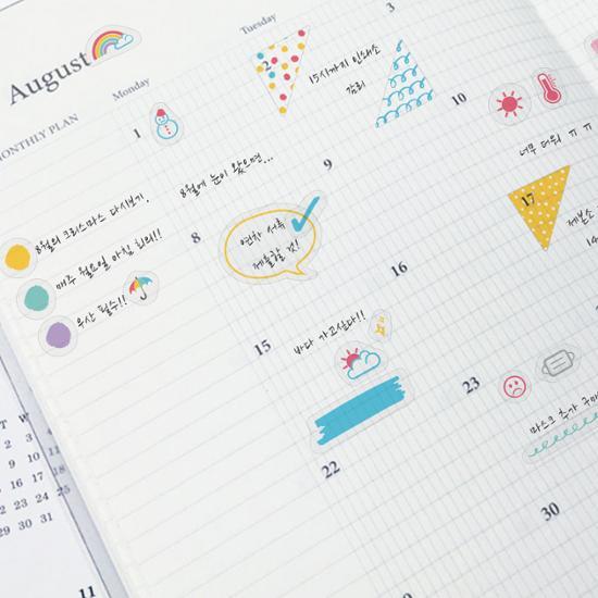 Ocheck Daku Sticker Today’s Series (Choose 1 of 2 Types), a Popular Phrase In Korea