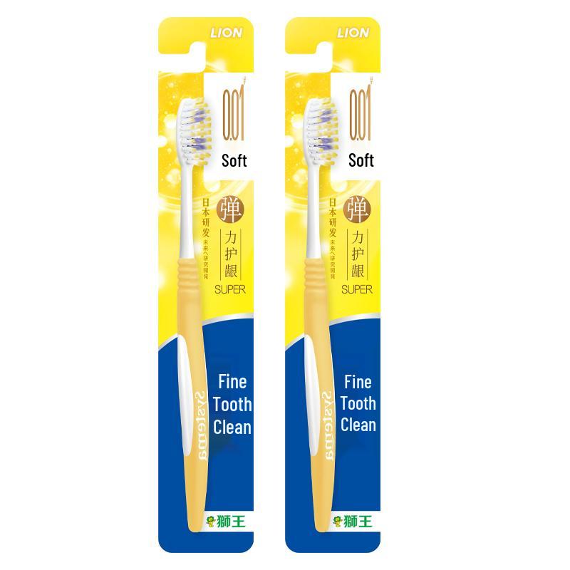 Lion King F-brush 0.01 Gum Protection Soft Toothbrush (2-Pack)