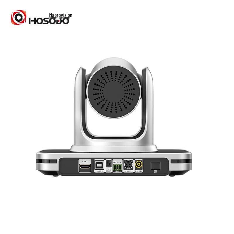 HD Video Conference Camera with 24x Zoom (CN version)