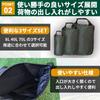 OAKRAFT Dry Bag Waterproof Bag Set 3 Sizes 8L 40L 70L Stuff Sack Waterproof Dustproof Lightweight Outdoor Camping Mountaineering Beach Fishing Pool