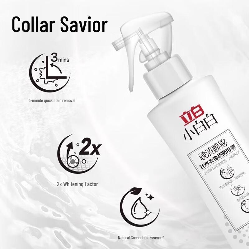 Suke Toothbrush & Liby Stain Remover Family Pack