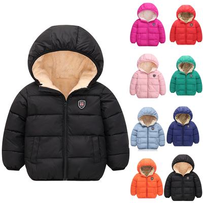 Autumn And Winter Children's Cotton Jacket Small And Medium Children's Hooded Padded Down Cotton Jacket