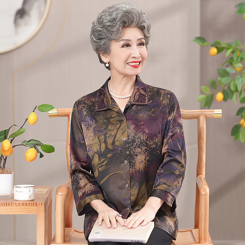 

Elegant Mulberry Silk Lapel Blouse for Middle-aged & Elderly Women 2XL (110-120 jin) фиолетовый