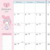 Sanrio A5 Date Book 2026 My Melody October Start Planner Schedule Planner Diary 623067