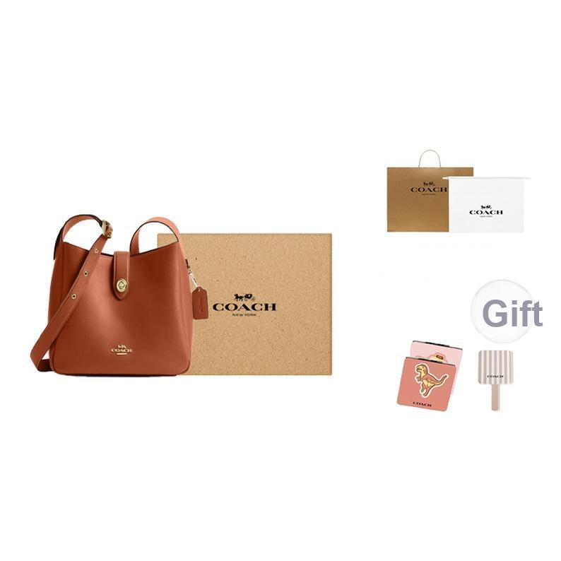 Coach Hadley 25 Multifunctional Gold Metal Accessories Leather Shoulder Crossbody Bag Medium Women Bags Brown Yellow CBH01-IMTN2