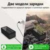 200000mAh Mobile Solar Power Bank Supporting Fast Wireless Charging for LED Lights and Flashlights