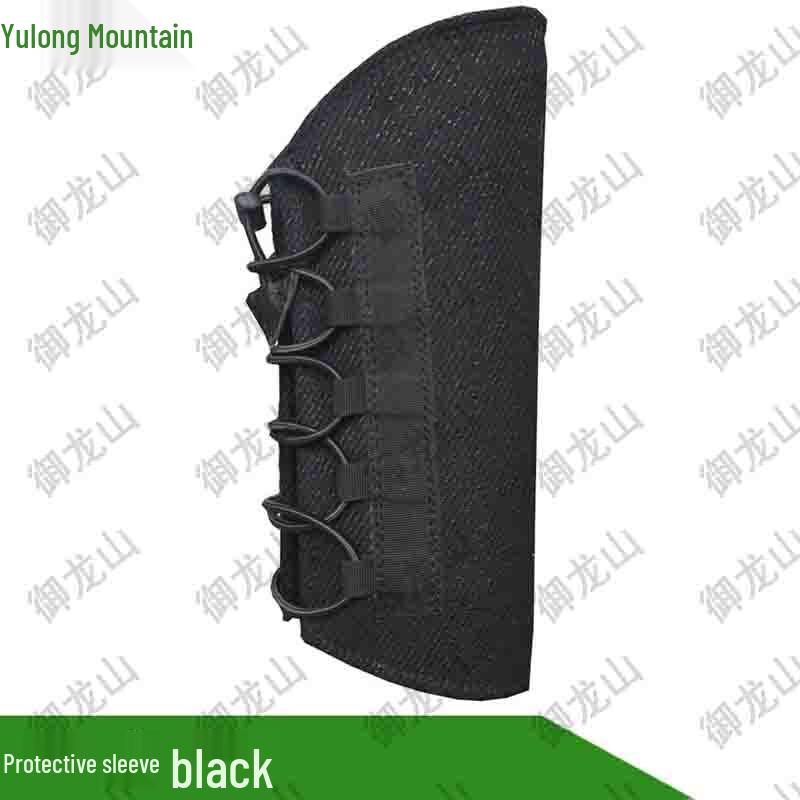 Yulongshan Tear-Resistant Dog Training Bite Sleeve