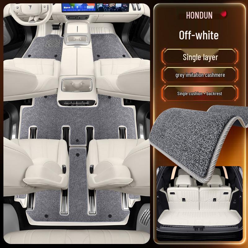 Deep Blue S09 Car Floor Mats TPE2025: Complete Set for Modified Interiors