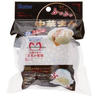 Brioche chinoise Brioche chinoise Micro-ondes Chinois Micro-ondes 122 x 154 x 69 Boîte basique, Cuiseur vapeur, Brioche, Cuiseur vapeur, Taille mm, SMA11N-A