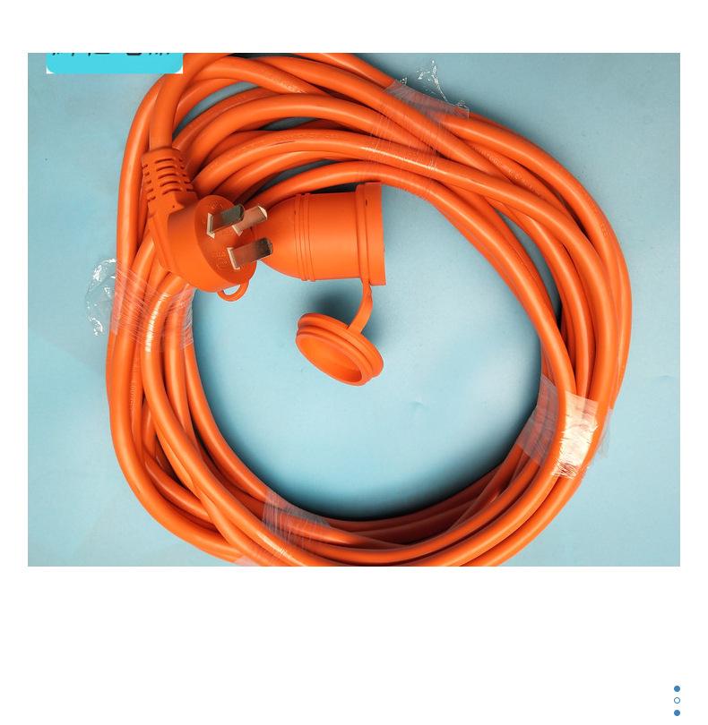 European Standard Waterproof Power Extension Cord with German/French Plug and Male/Female Connector