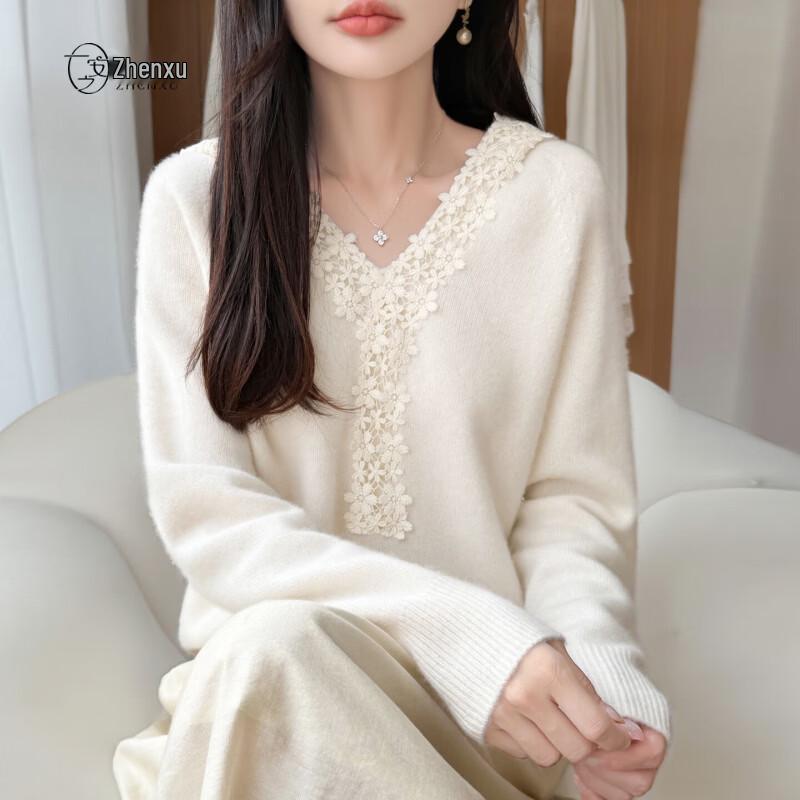 Zhenxu 100% Pure Wool Hand-Crocheted Hooded Sweater